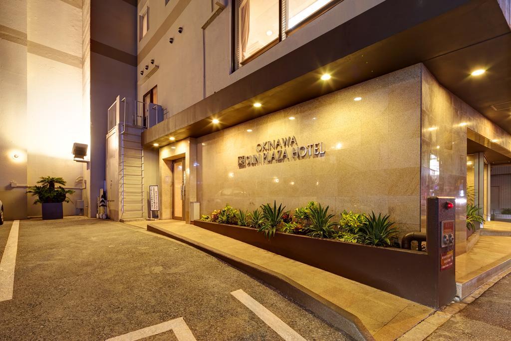 Okinawa Sun Plaza Hotel Наха Екстериор снимка